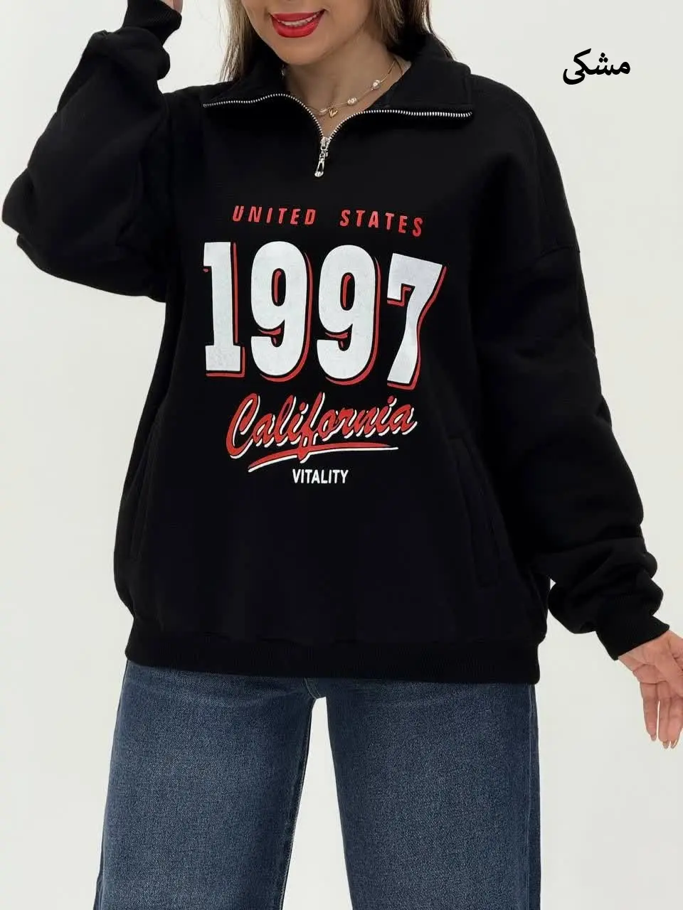 3561-دورس وارداتی نیم زیپ